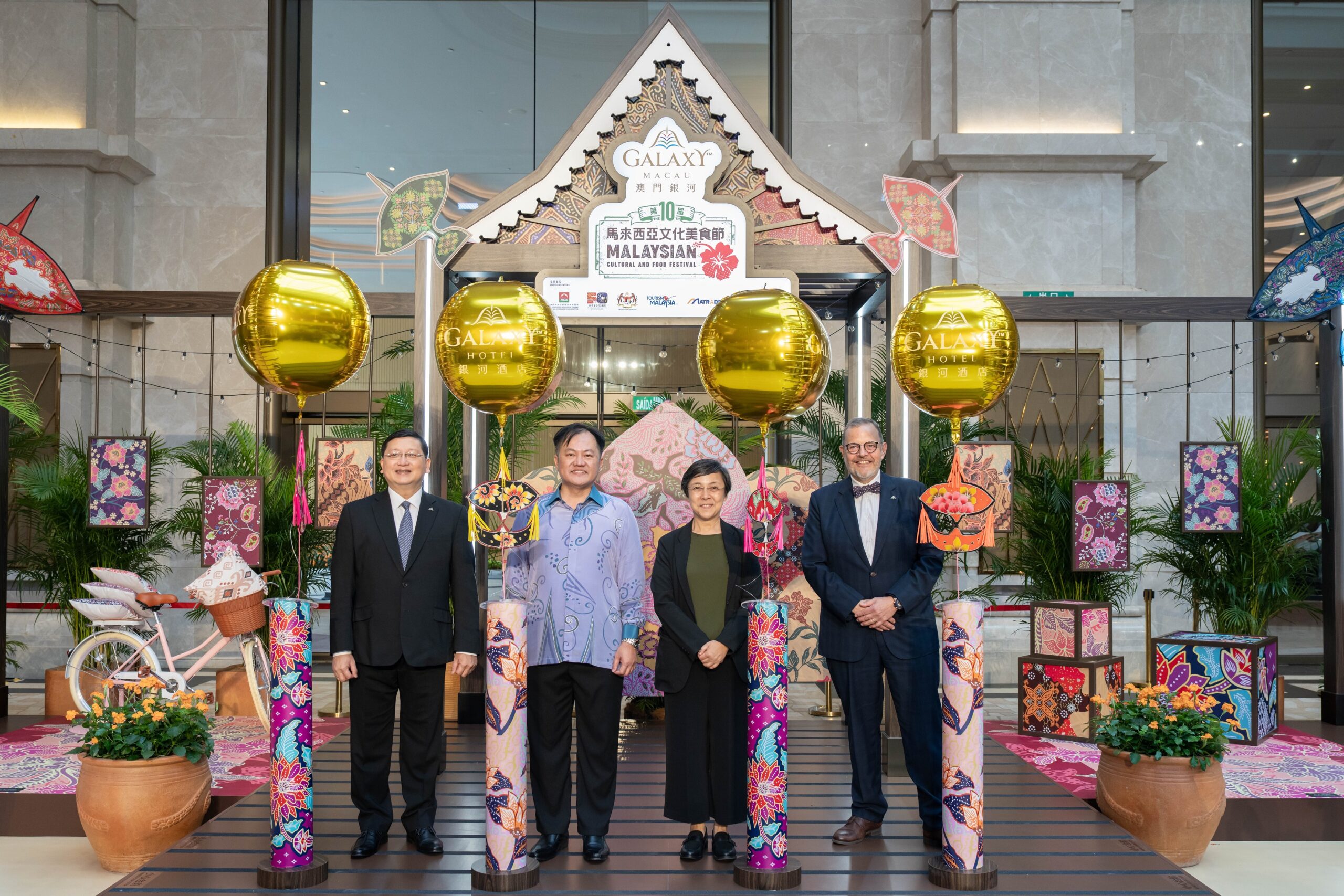 The 10th Malaysian Cultural and Food Festival Raises the Curtain at Galaxy Macau Celebrating the 50th Anniversary of Diplomatic Relations between China and Malaysia