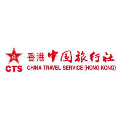 China Travel Service Offers 144-Hour Visa-Free Packages for International Visitors in Response to National Initiative