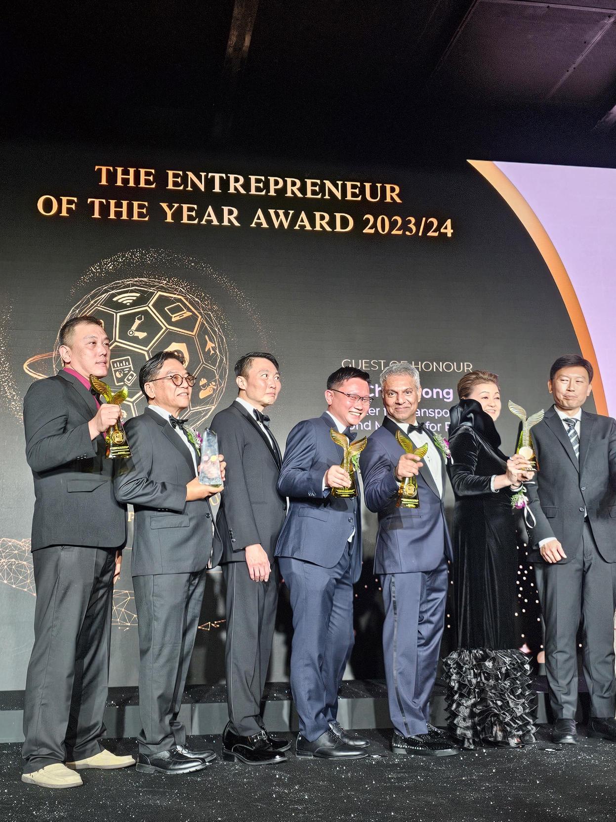 BR Metals Celebrates Second Entrepreneur of the Year Award Win Under the Established Entrepreneur Category in Singapore