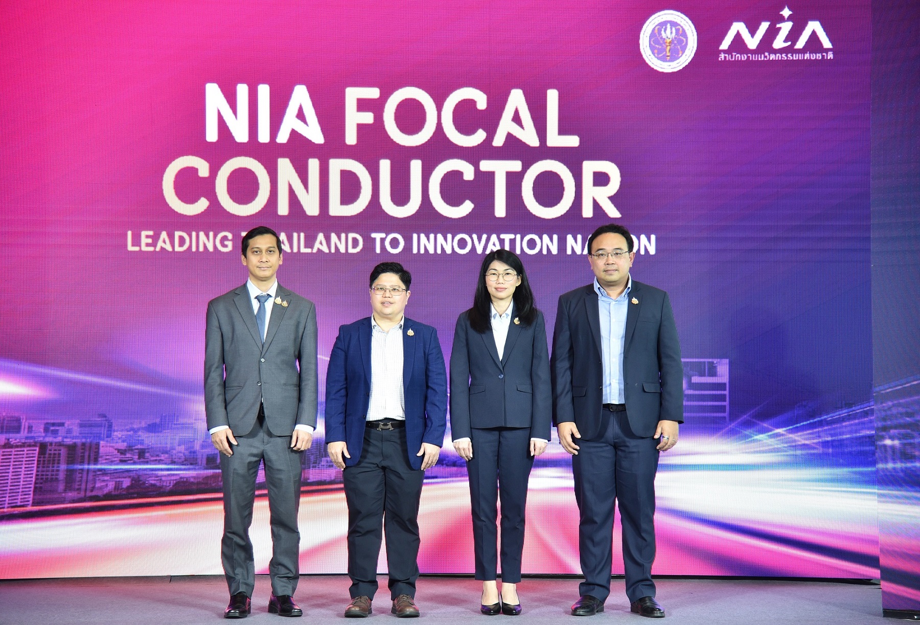 NIA Unveils ‘Groom – Grant – Growth – Global’ Strategy  to Drive Thailand Towards Becoming an Innovation Nation,  Showcasing One Year of Success as the ‘Innovation Focal Conductor’