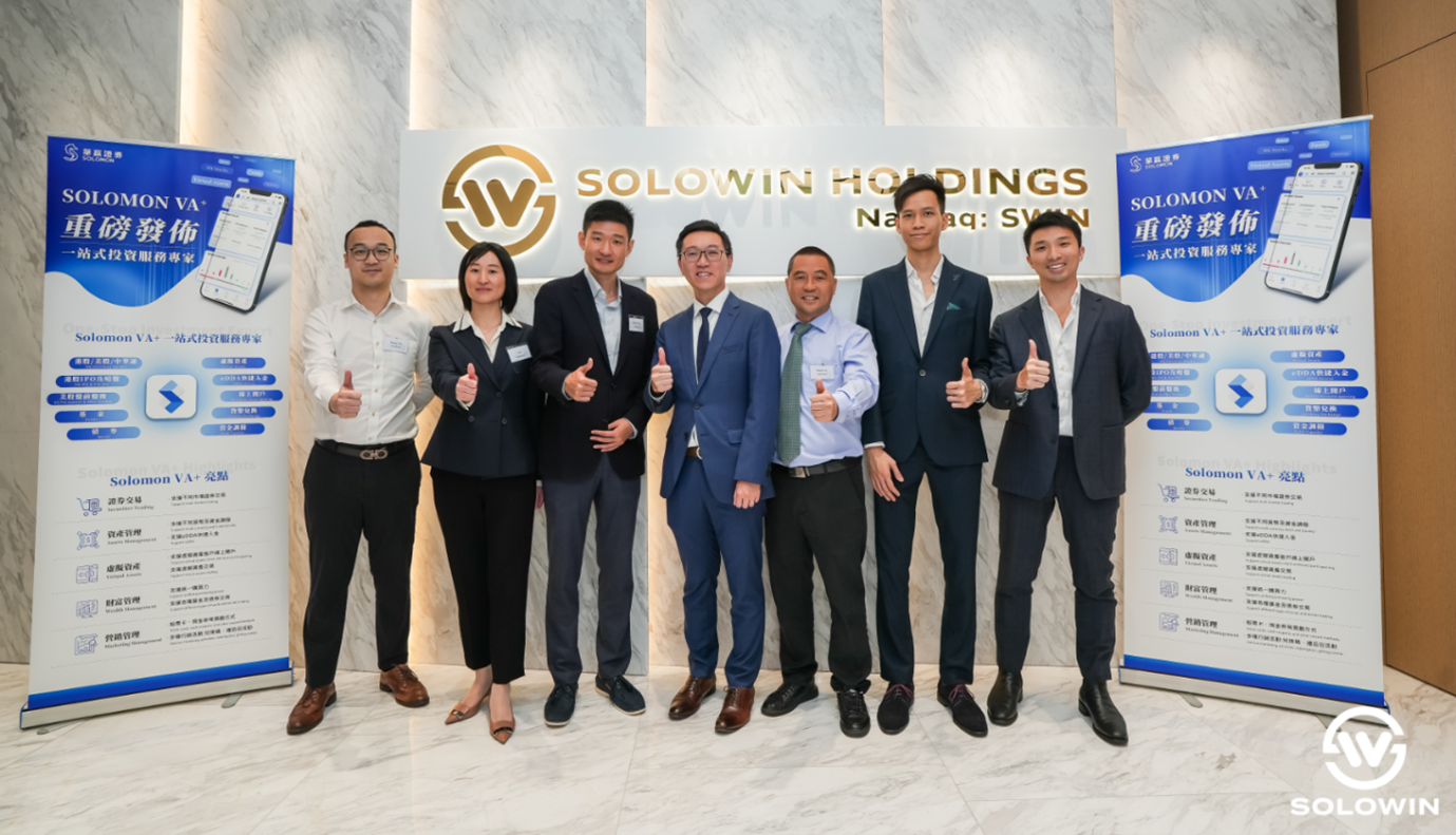 SOLOWIN Launches Solomon VA+, Leading the Way with Hong Kong’s First App to Integrate Traditional and Virtual Asset Trading and Wealth Management Services