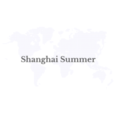 The Inaugural “Shanghai Summer” International Consumption Season Officially Launched