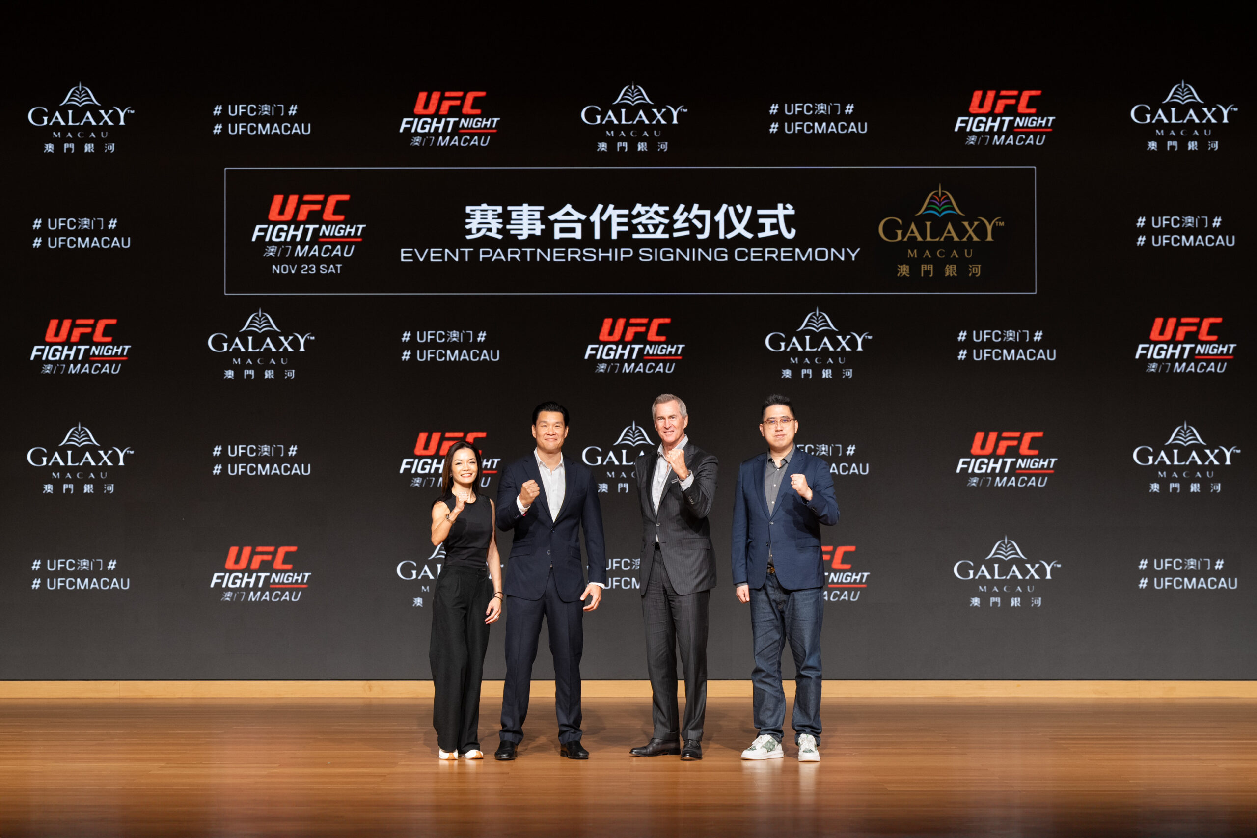 Galaxy Macau Announces Event Partnership with UFC® UFC® FIGHT NIGHT MACAU Returns After a Decade on November 23