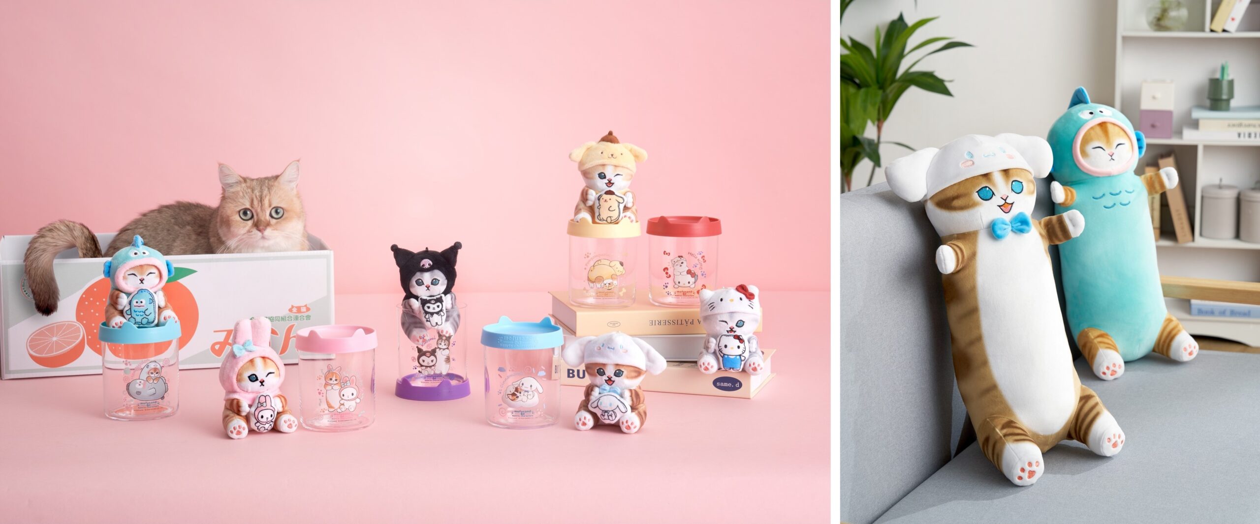 7-Eleven Teams Up with mofusand and Sanrio characters for the First Time