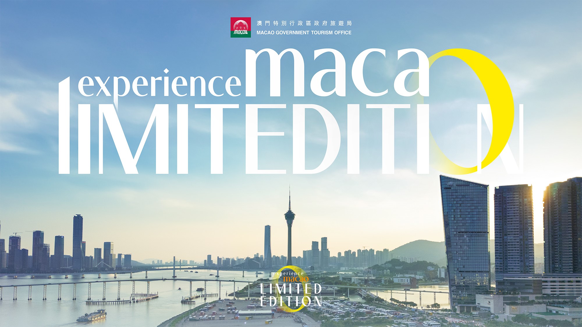 The “Experience Macao Limited Edition” Campaign Officially Launches