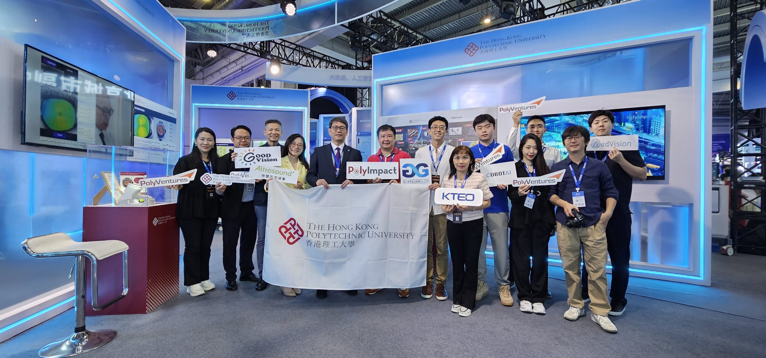 PolyU researchers and academic-led startups seize prestigious awards at HICOOL Global Entrepreneur Summit and Entrepreneurship Competition