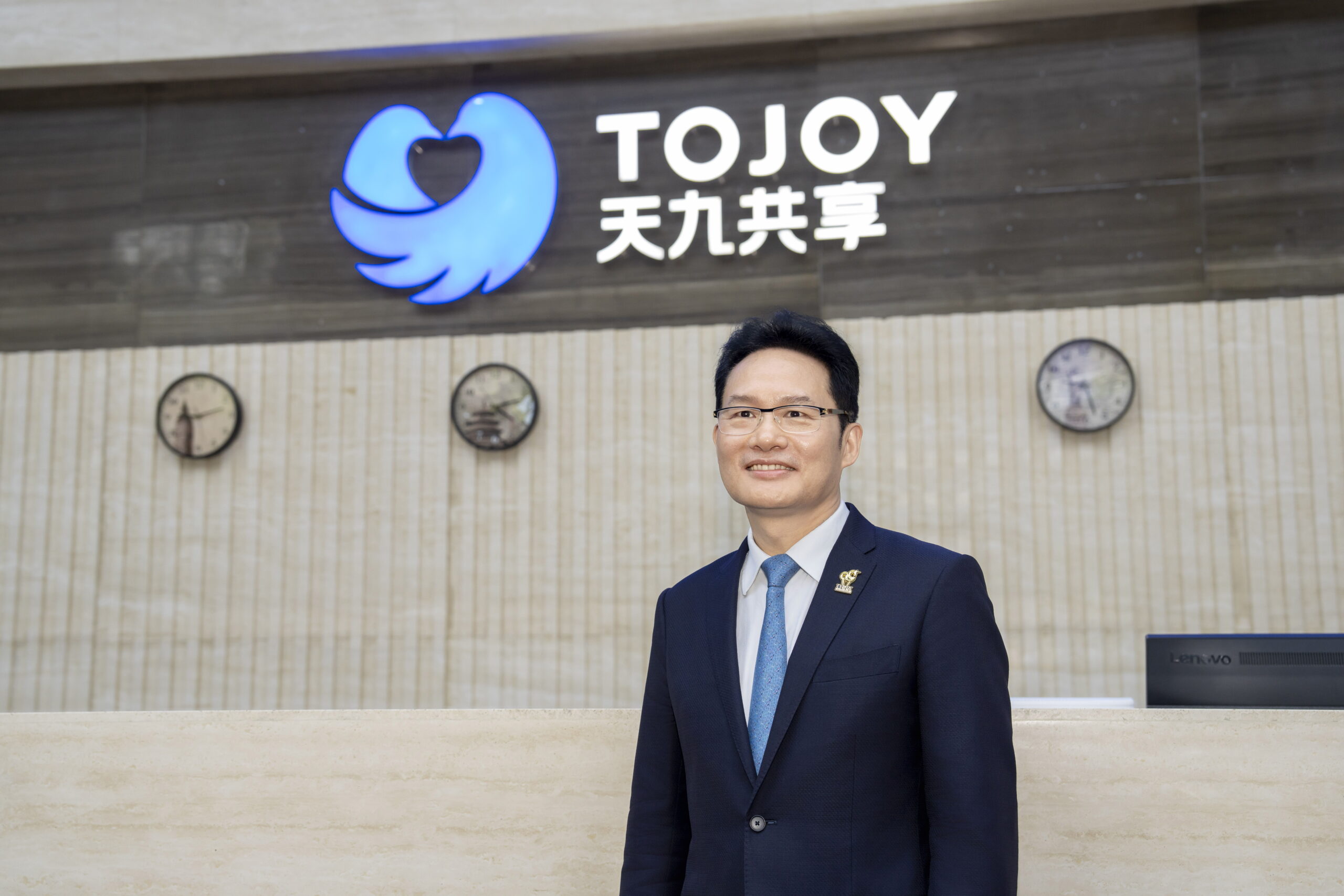 TOJOY Unveils “Second Curve of Unicorn Enterprise Increase” Model to Empower Businesses and Drive Growth