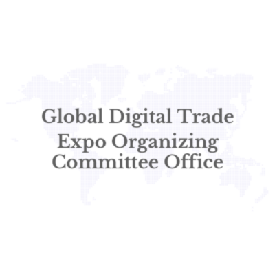 The 3rd Global Digital Trade Expo kicks off in Hangzhou