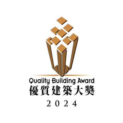 Quality Building Awards 2024 results unveil: Hong Kong Palace Museum acclaimed Quality Excellence Award