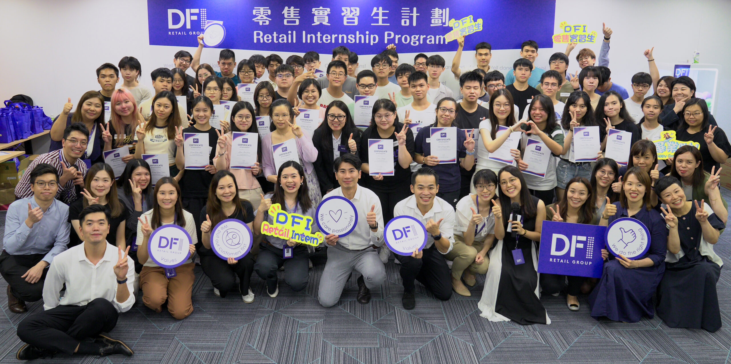 DFI Retail Group Concluded Second “DFI Retail Internship Programme” Providing Over 100 Students with Store Internship Opportunities and Workshops to Nurture Young Retail Talents