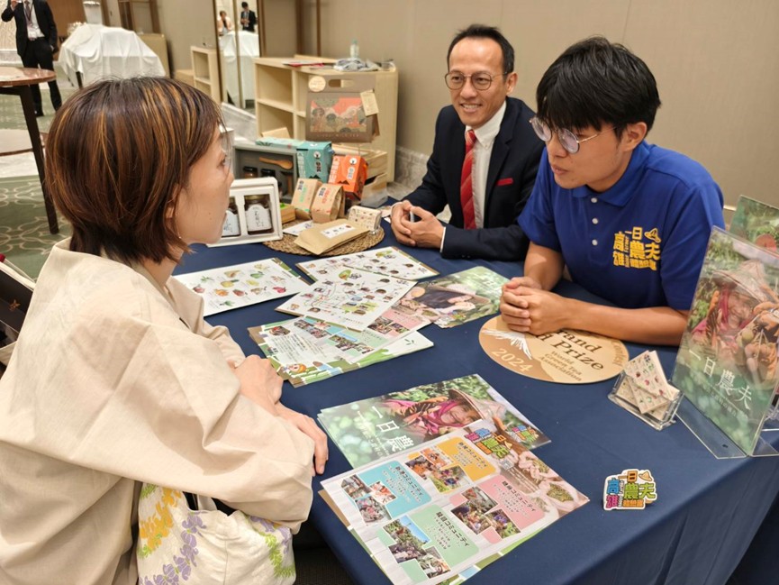 Kaohsiung One-Day Farmer Experience at Tokyo International Exhibition Center