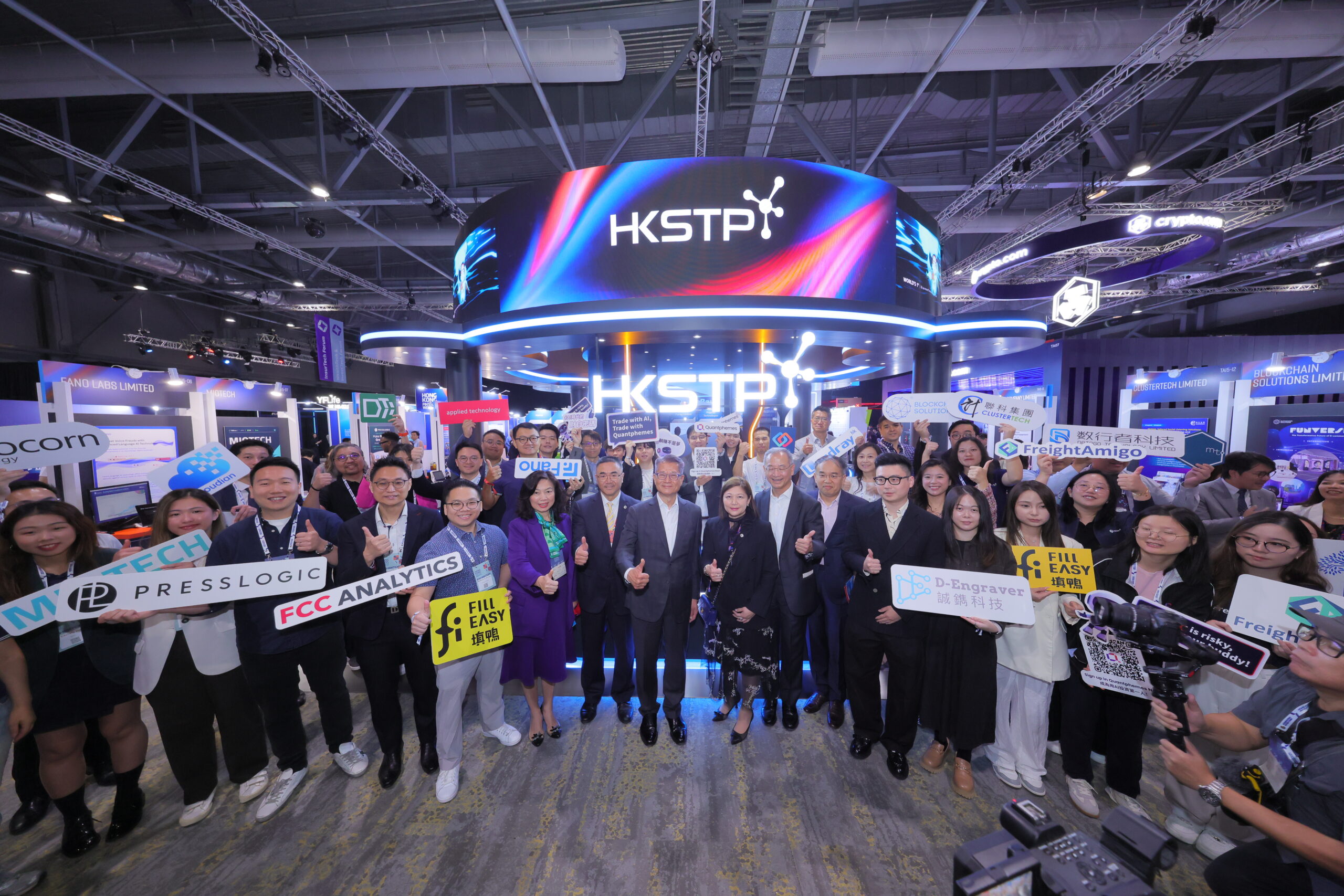 HKSTP Encapsulating Capabilities at FinTech Week 2024 As Financial Secretary Visits HKSTP Pavilion Prior to the Middle East Delegation