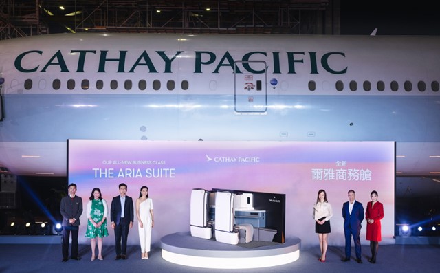 Cathay Pacific unveils Aria Suite,  a new way to experience air travel