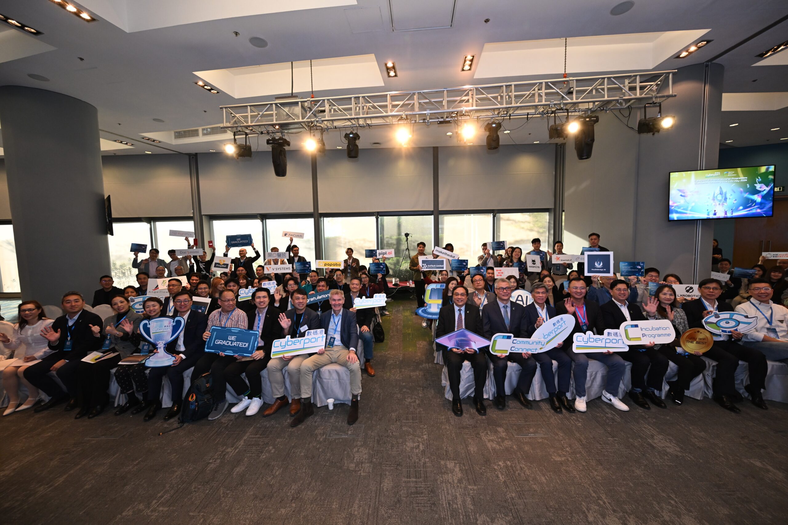 Cyberport Entrepreneurship Programmes Graduation Ceremony and Info Day 2024