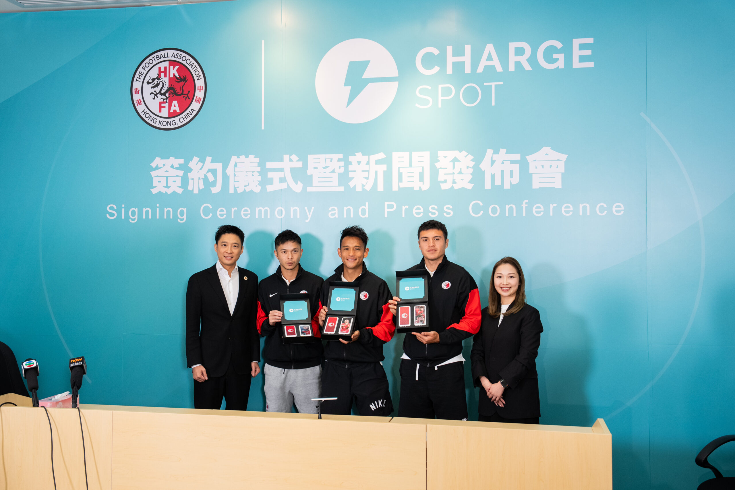 CHARGESPOT, Asia’s Biggest Shared Power Bank Provider, Sponsors the Hong Kong, China Football Representative Team, as HKFA’s Official Power Partner