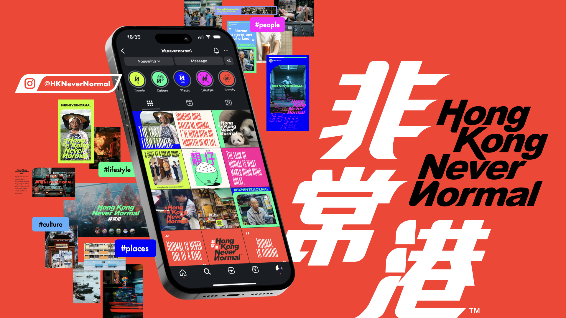 Hong Kong Brands & Influencers Unite to Embrace Being Never Normal