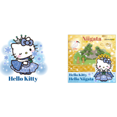 Only 2 hours from Tokyo! Come meet the Niigata Limited Edition Hello Kitty! The Hello Kitty × Hello Niigata Campaign has Begun!