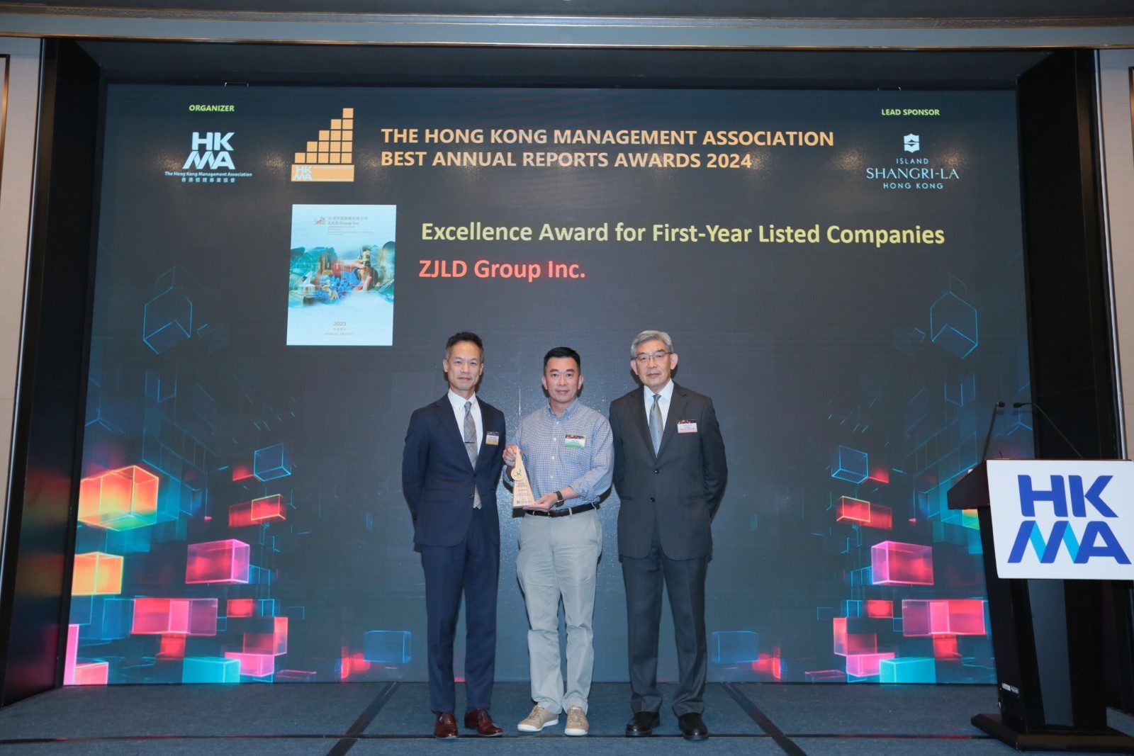 ZJLD Wins Two Honors at the HKMA’s 2024 Best Annual Reports Awards