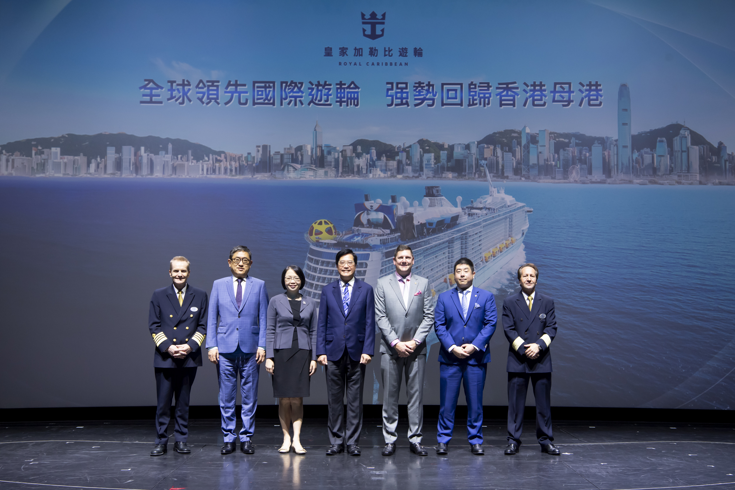 Royal Caribbean Doubles Hong Kong Homeport Sailings in 2025