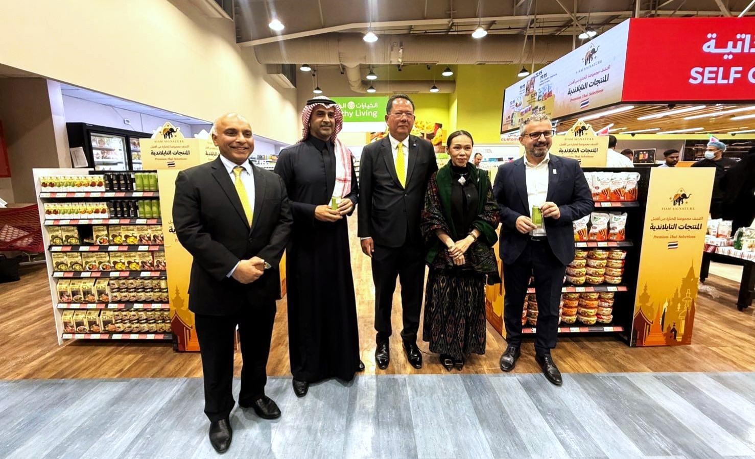 Launch Event: SCG International Debuts Siam Signature, a Premium Food & Beverage Brand, at Tamimi Market in Riyadh