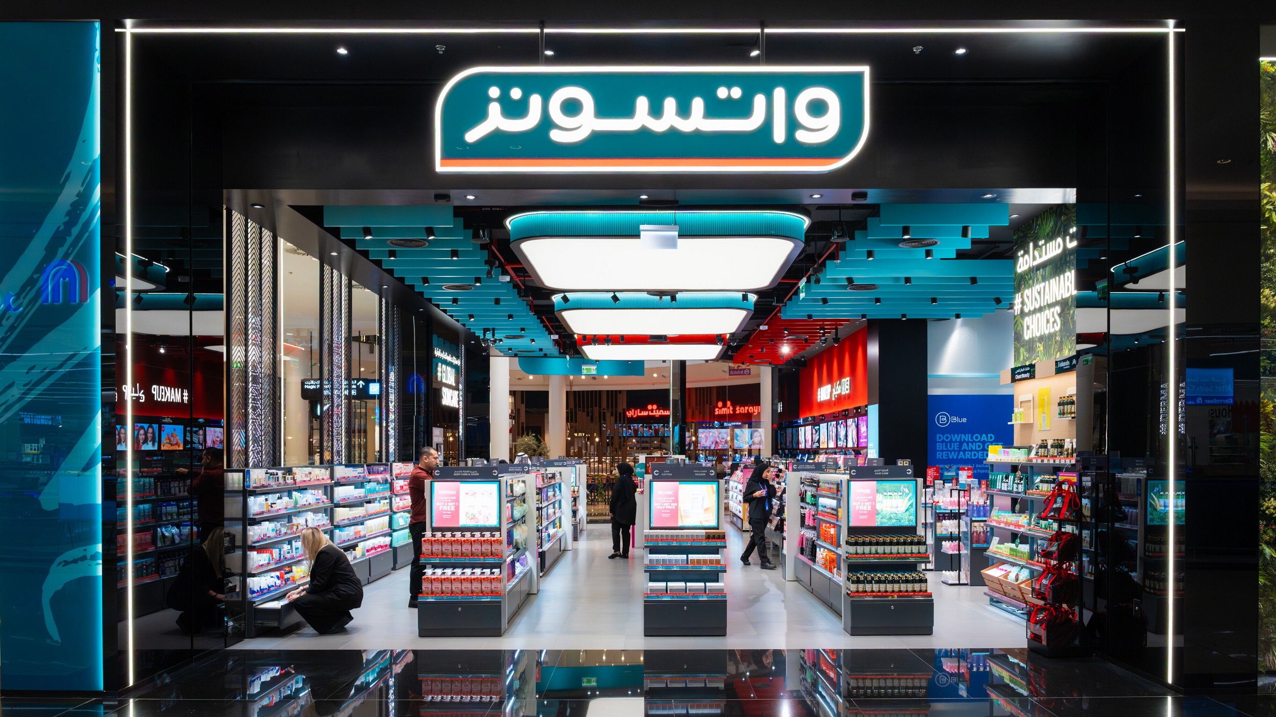 Watsons Continues its Expansion in GCC with the Opening of its New Flagship Store in Bahrain