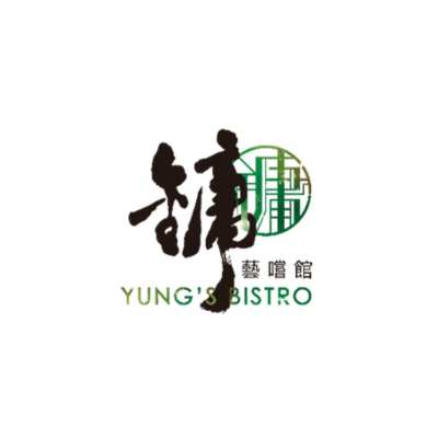 Tradition and Innovation: Yung’s Bistro Opens in Taikoo Place