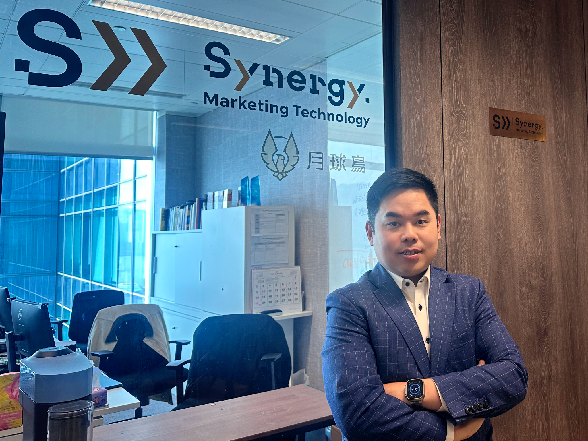 MooneyBird Launches Hong Kong’s First AI-powered Real Estate Marketing System,  Empowering Agencies to Embrace Digital Transformation