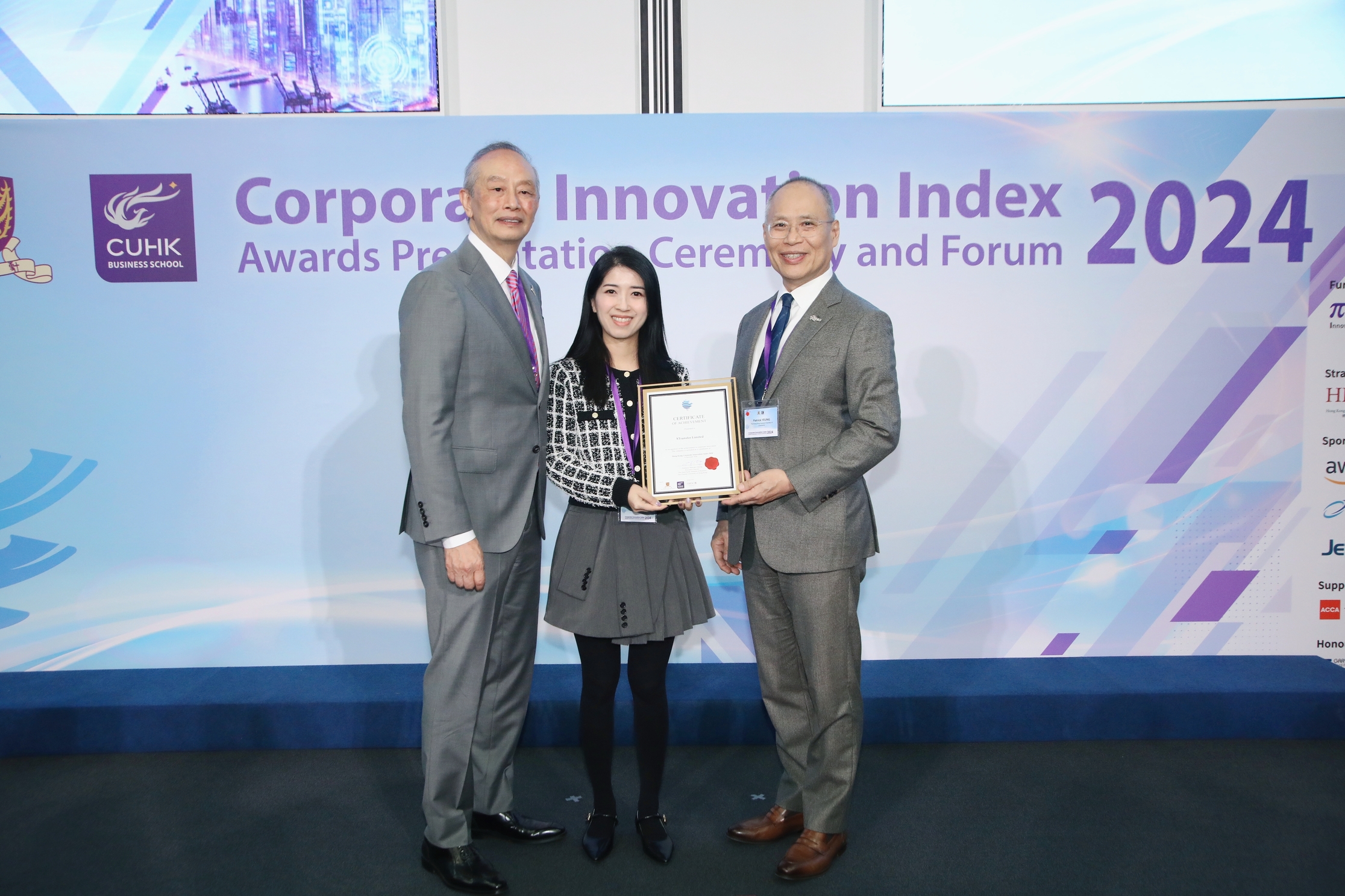 XTransfer Selected as Constituent Company of “Corporate Innovation Index 2024” by CUHK