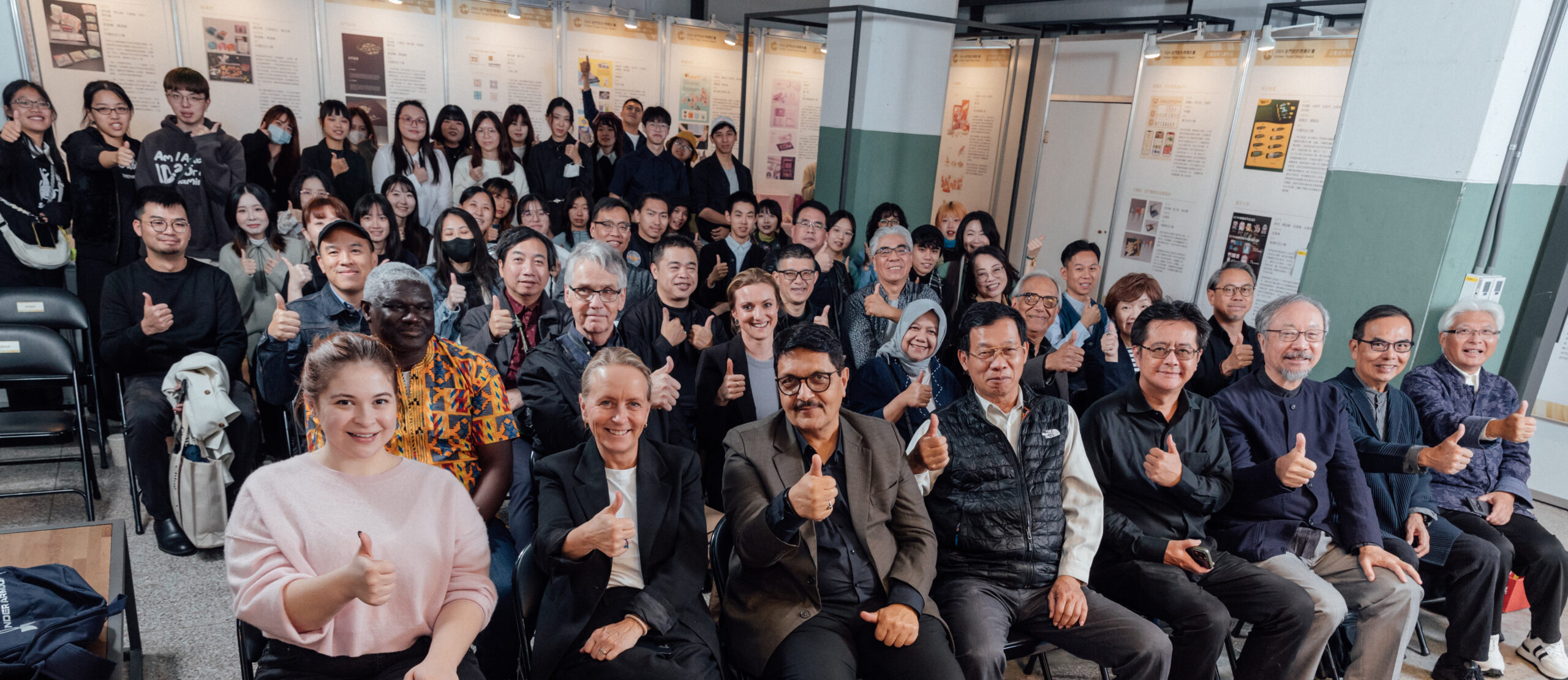 2024 Kinmen Target Design Award Gathers Design Leaders Worldwide in Its Grand Exhibition