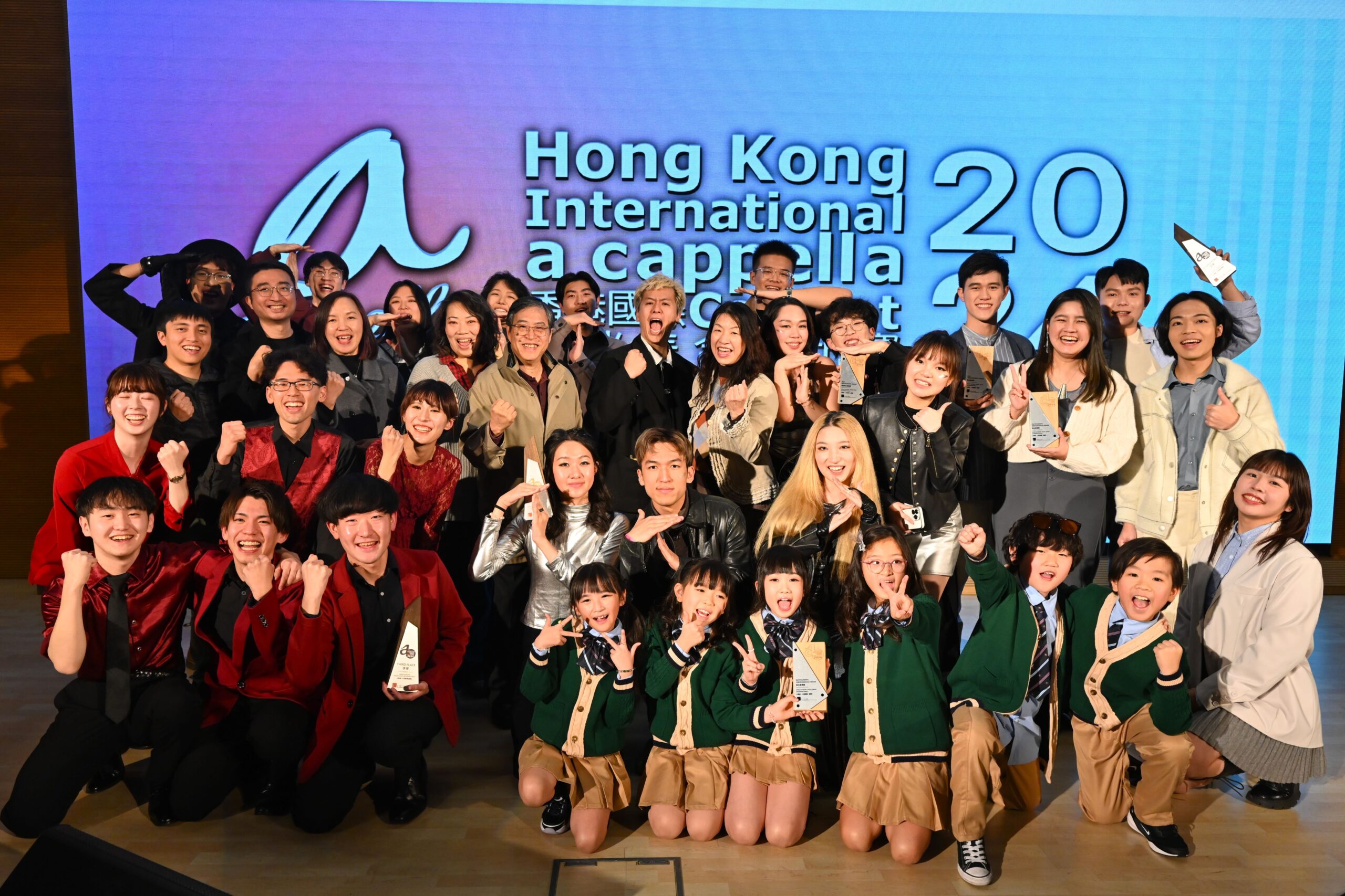 The HKFYG successfully concludes “Hong Kong International A Cappella Contest”