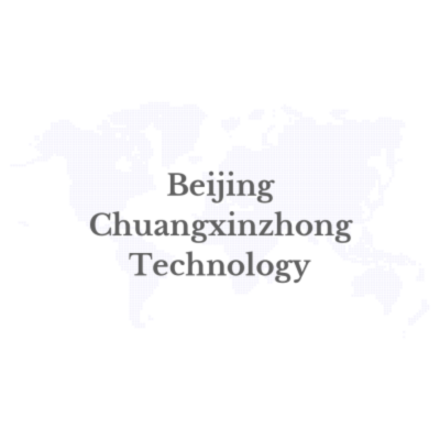 Chuangxinzhong, a Wholly-Owned Subsidiary of Yeahka, Accelerates AI Marketing with Rapid Growth in 2024 Performance