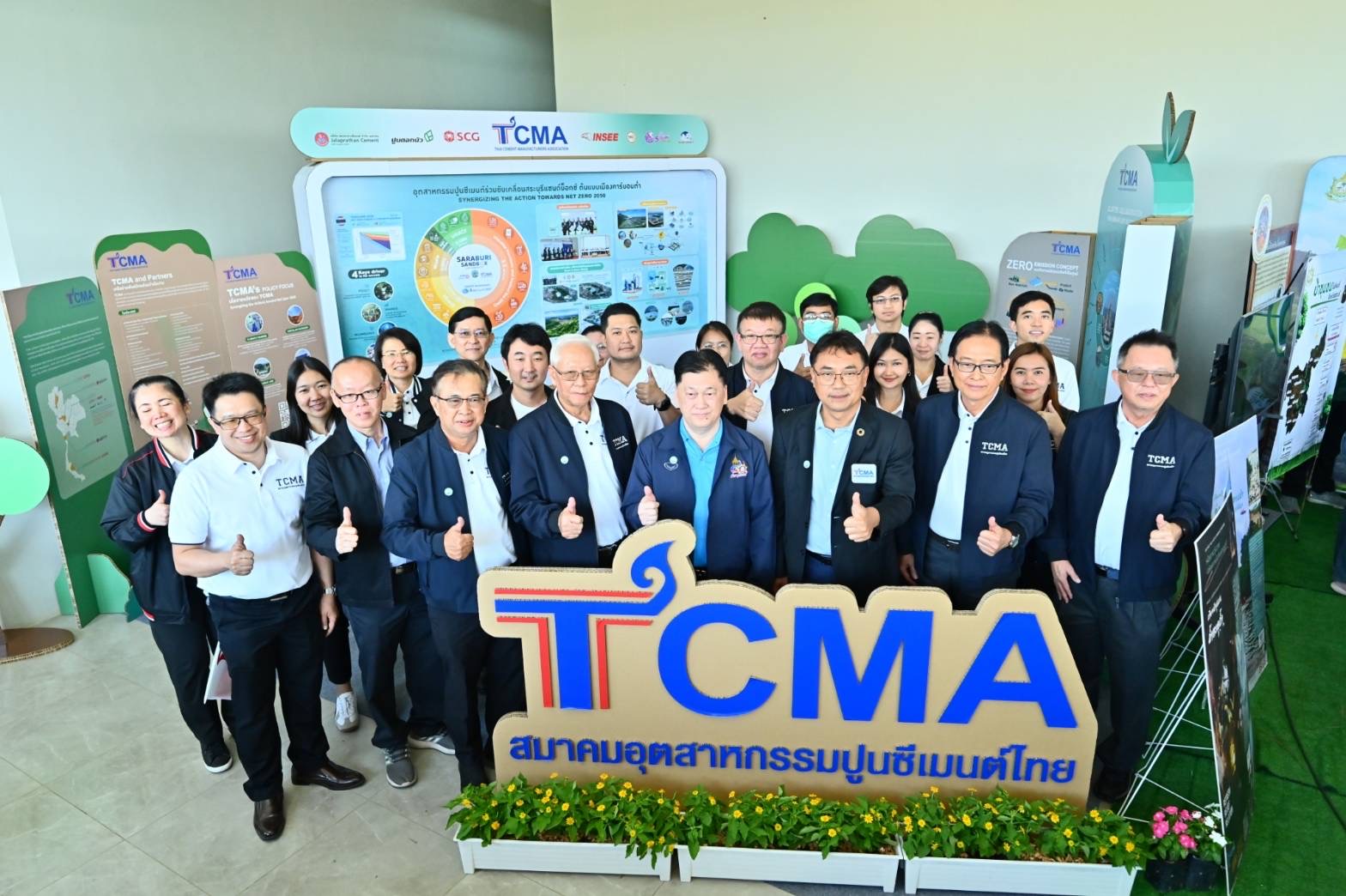 TCMA joins Saraburi Province  to mark one year anniversary of progress “SARABURI SANDBOX” Thailand’s first low-carbon city