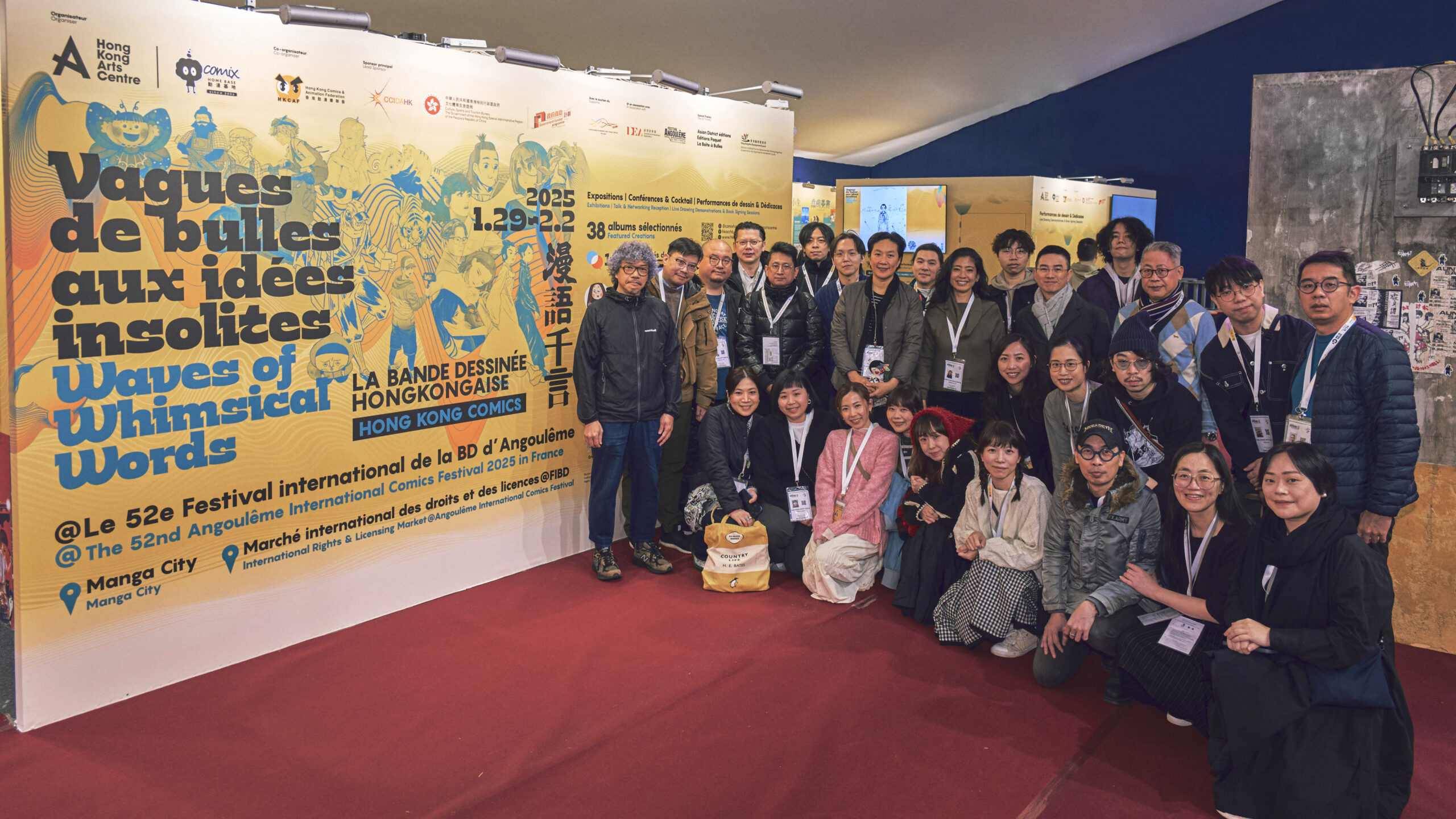Waves of Whimsical Words   Hong Kong Comics @ The 52th Angouleme International Comics Festival, FRANCE