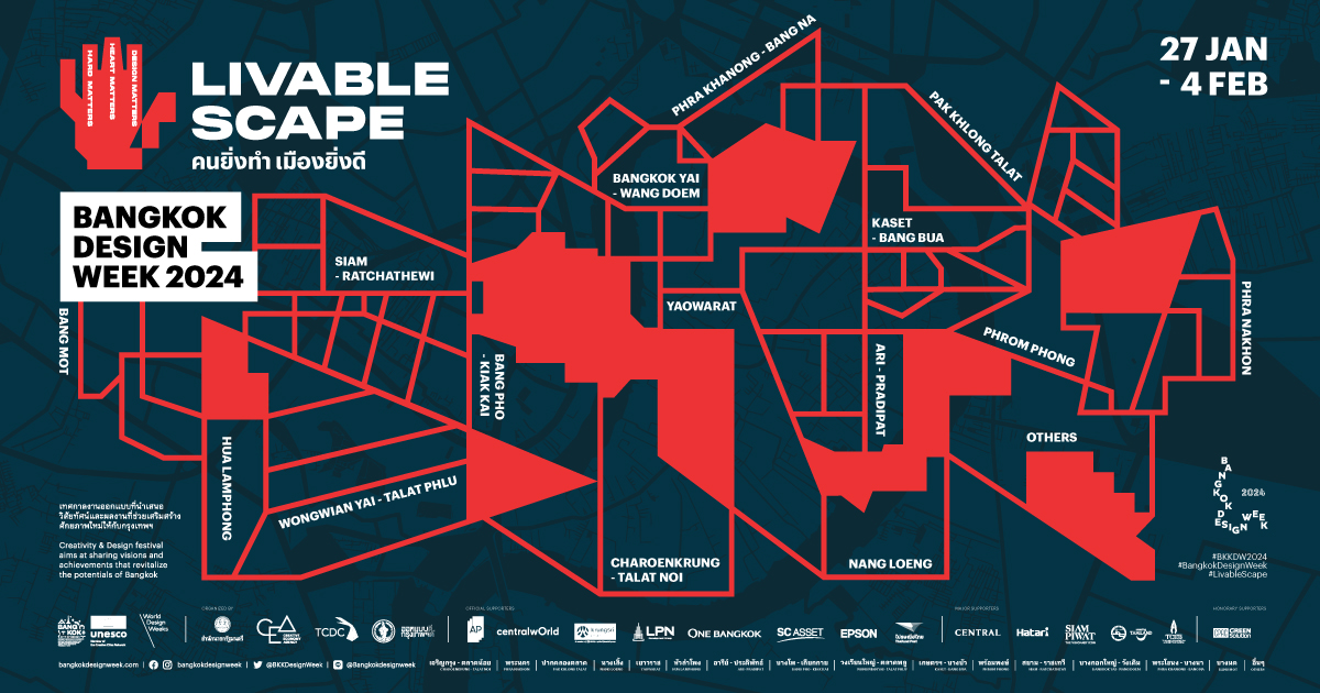 Bangkok Design Week 2024 Is Coming Soon: 6 Reasons Not To Miss Thailand’s World-Class Design Festival
