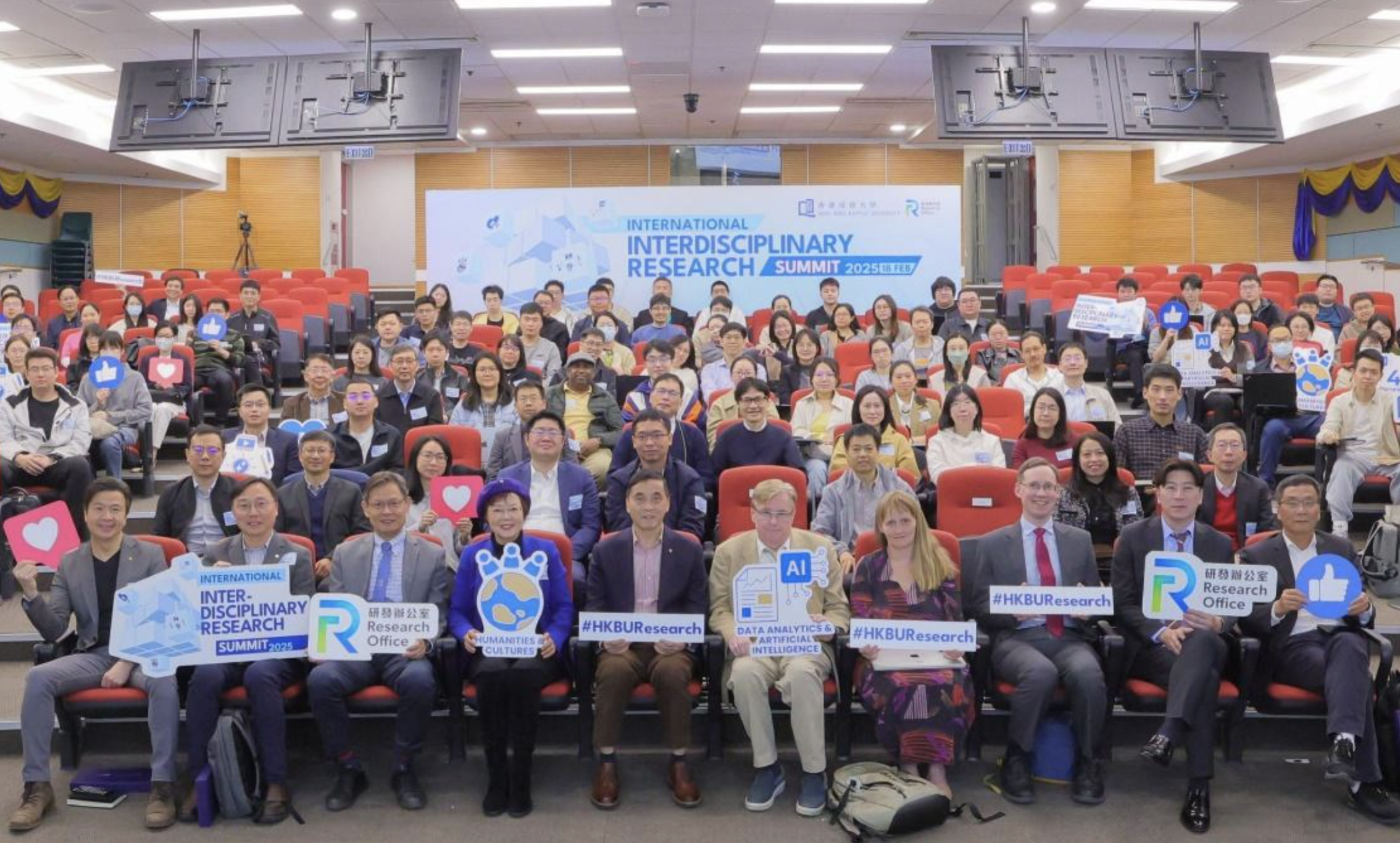 Global Scholars Converge in Hong Kong at Hong Kong Baptist University’s Inaugural International Interdisciplinary Research Summit