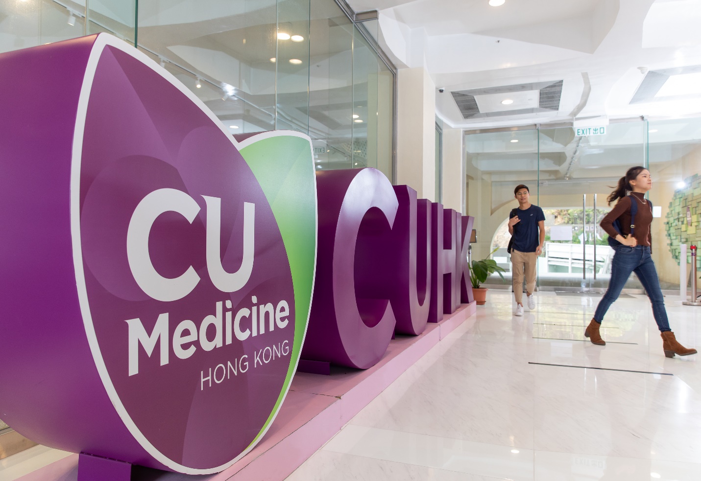 CUHK Leads Healthcare Innovation Whilst Advancing in Global Rankings