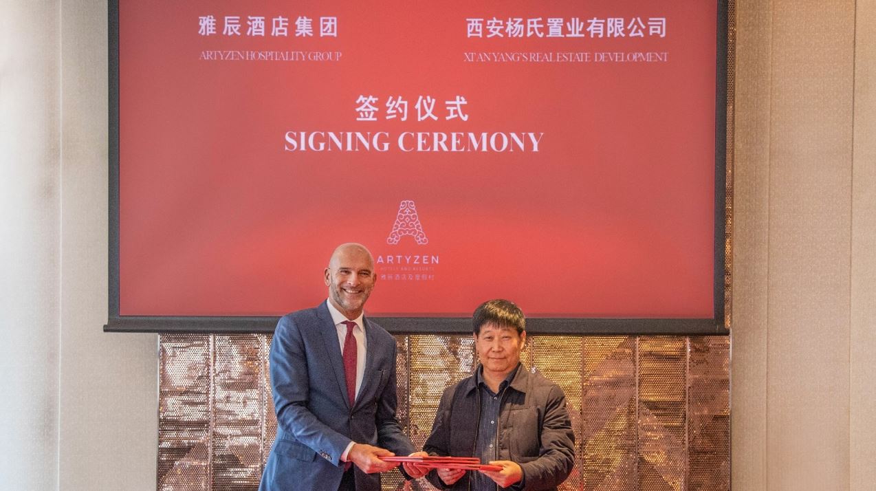 Artyzen Hospitality Group Expands to Xi’an with New Luxury Lifestyle Hotel