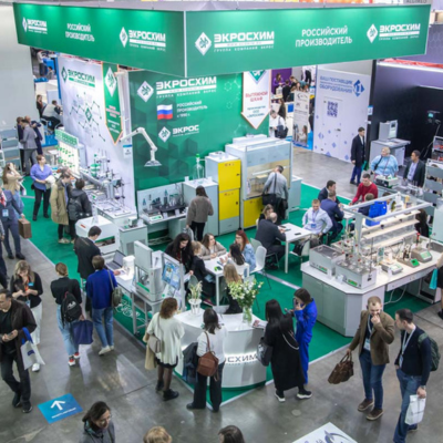 5 facts about Analitika Expo 2025