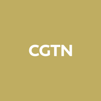 CGTN: From GDP growth to tech, foreign investment boost, China brings confidence to the world in 2025