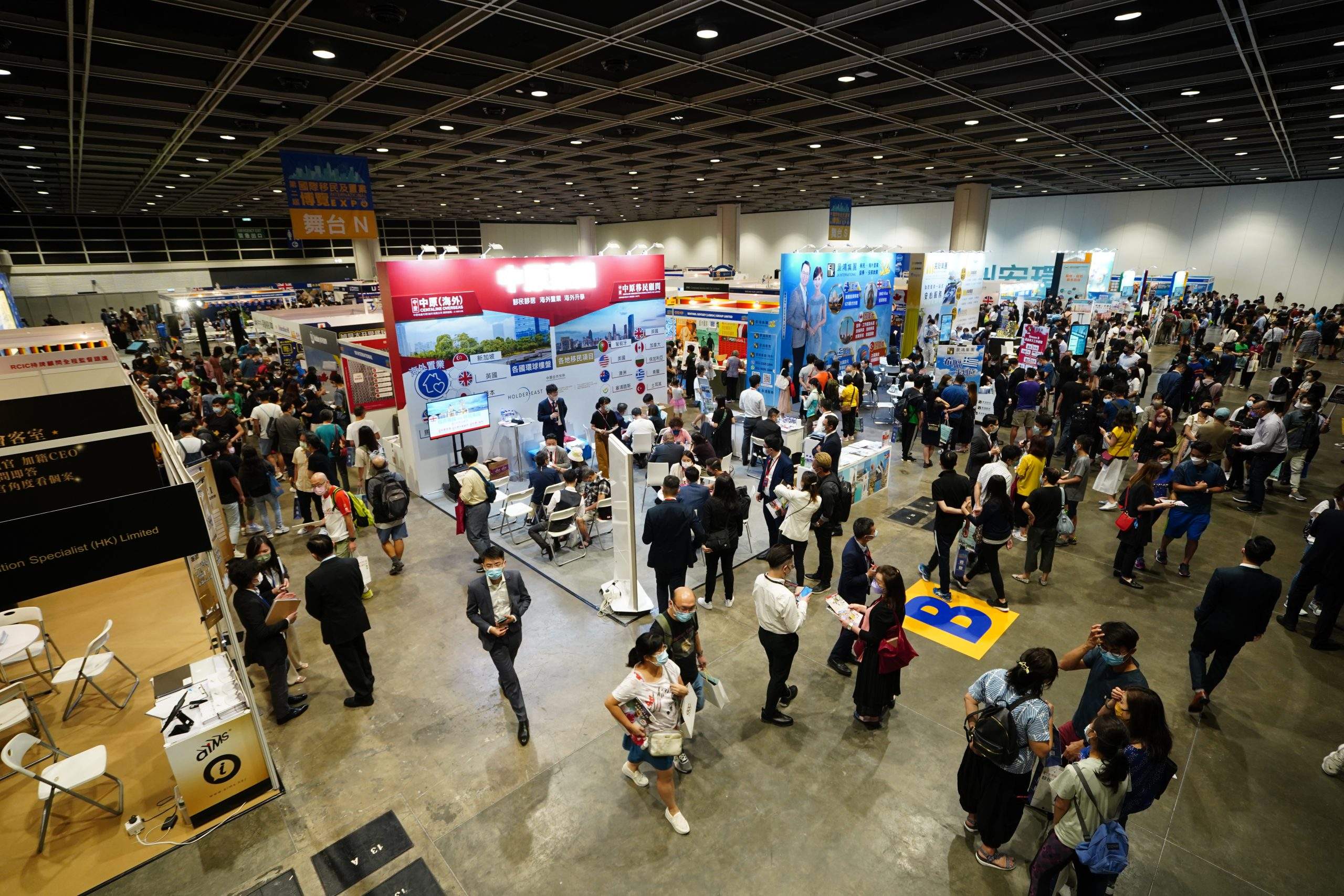 IMPEX Returns: Hong Kong’s Largest Immigration & Property Expo to Take Place on March 22-23, 2025