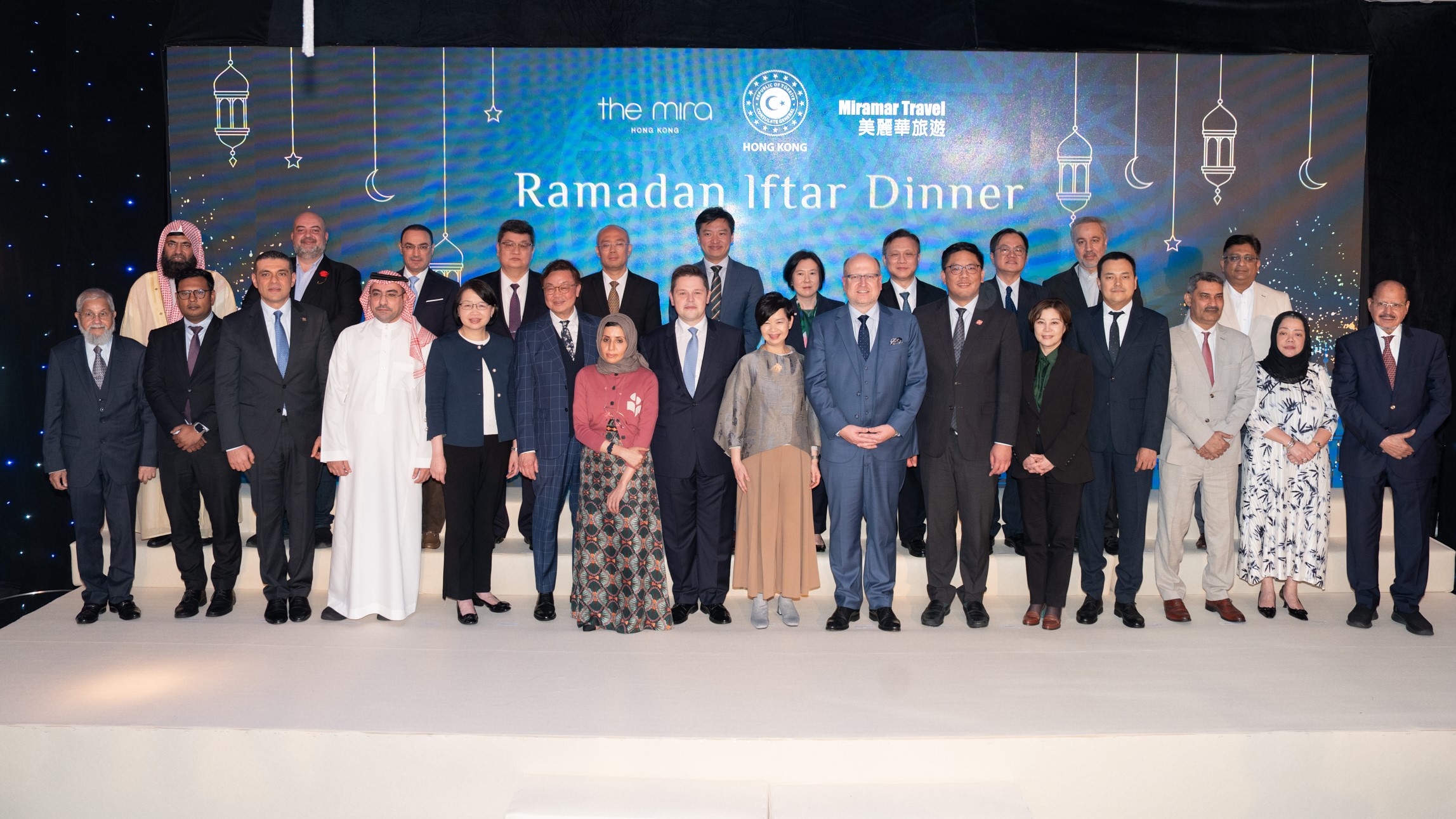 The Mira Hong Kong Stages the First-Ever Ramadan Iftar Dinner