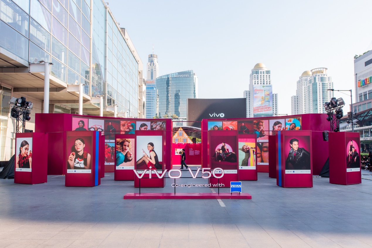 vivo VLOVE Portrait Gallery Celebrates the Joy of Humanity
