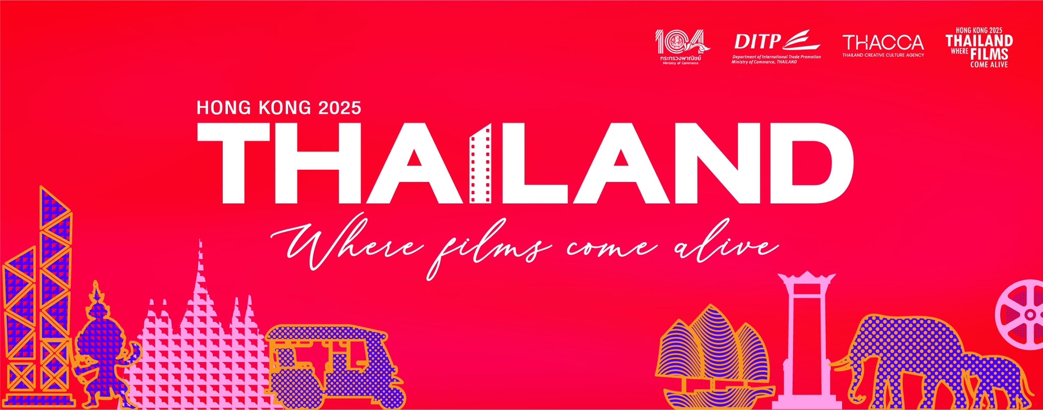 Department of International Trade Promotion, Ministry of Commerce, to host “Hong Kong Thai Night 2025” showcasing Thailand’s entertainment industry on the global stage.