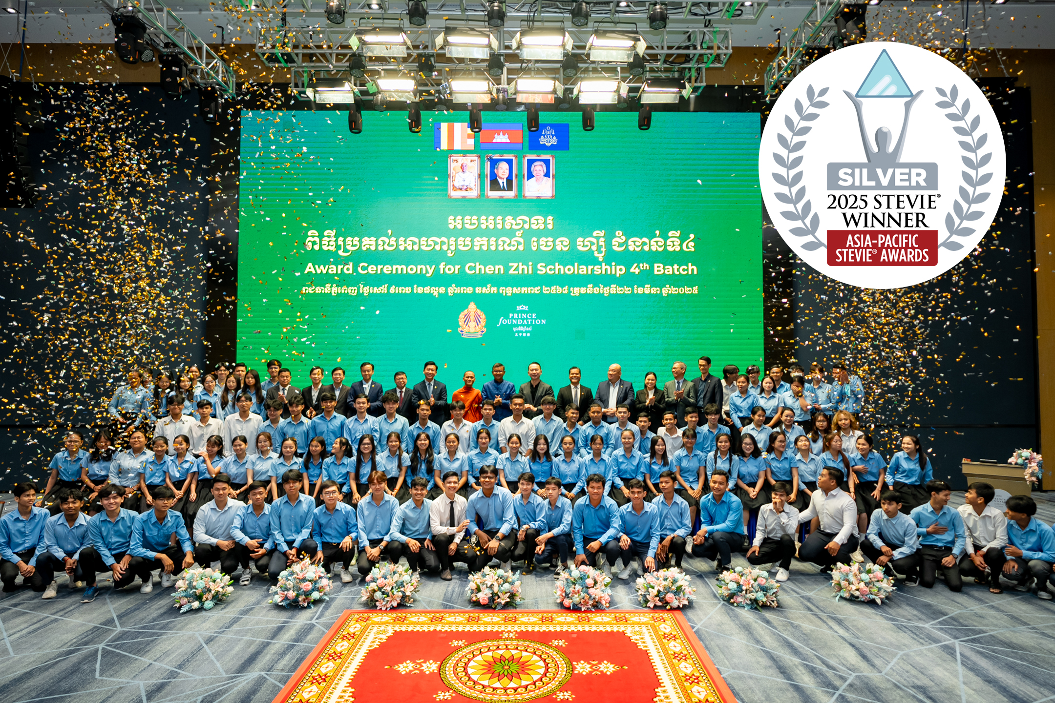 Prince Holding Group Wins Silver Stevie for Chen Zhi Scholarship, Advancing Educational Access in Cambodia