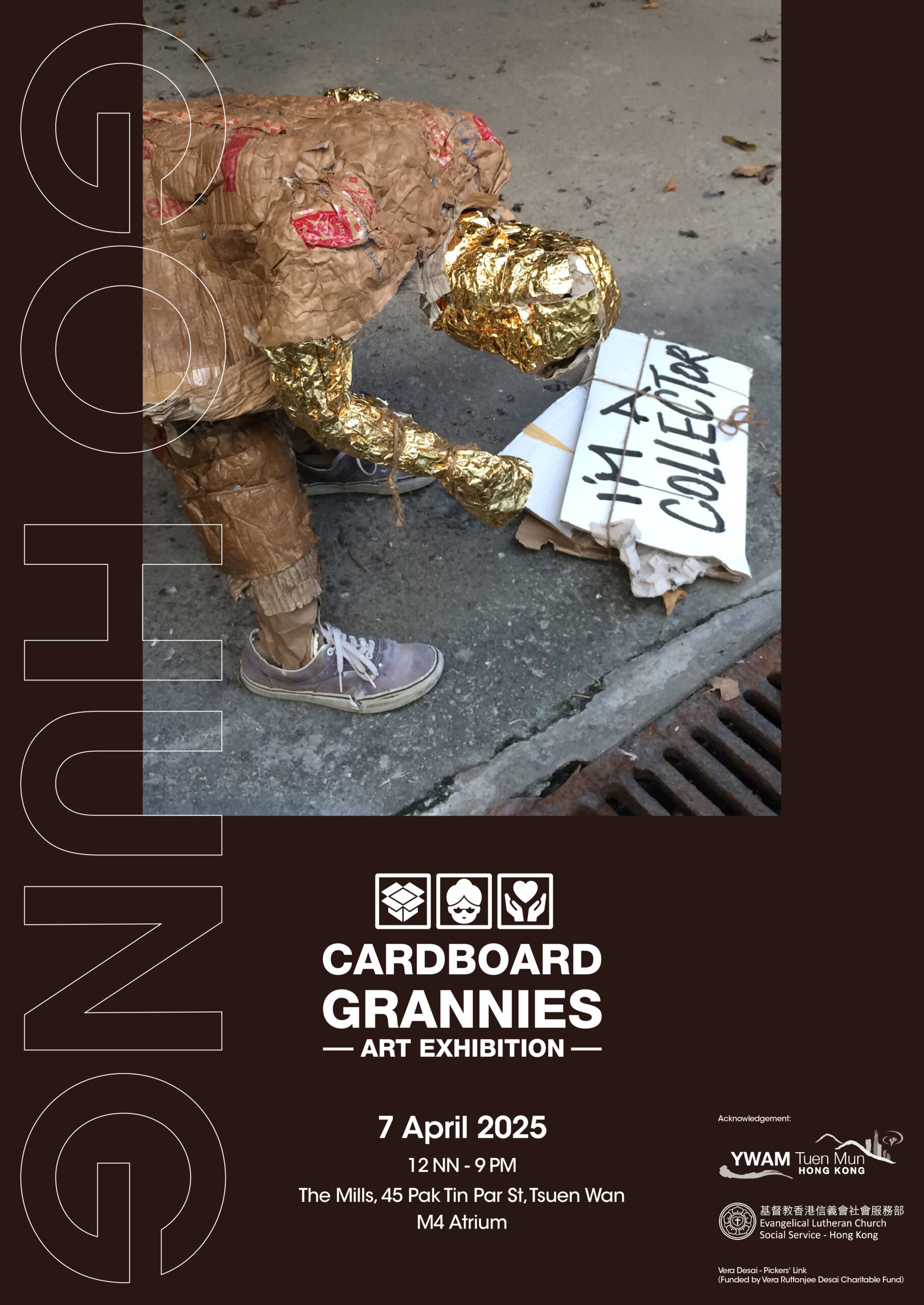 “Cardboard Grannies Art” Exhibition: Transforming Trash into Treasure to Support Hong Kong’s Unsung Heroes