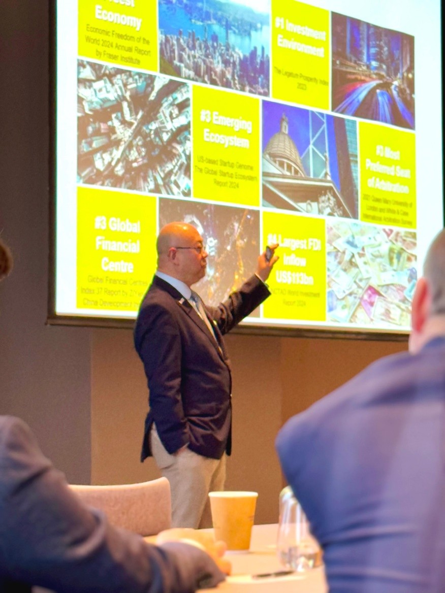 InvestHK concludes fruitful Middle East visit to deepen international exchanges and co-operation