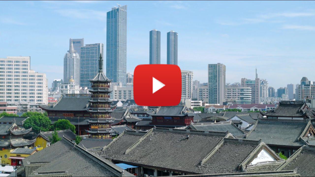 “A Touch of Wuxi” Global Premiere Showcases Enduring Legacy and Modern Dynamism of E China’s Wuxi