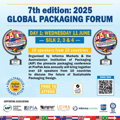 AIP offers 5x educational events with 33 leading experts at ProPak Asia 2025 edition