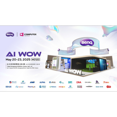 BenQ Group Unveils “AI WOW” Experience at COMPUTEX 2025, Doubles Exhibit Size and Targets 30% Carbon Emission Reduction 