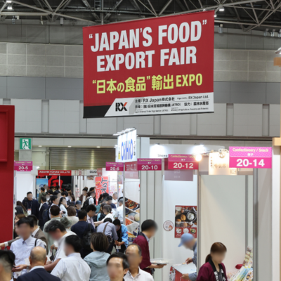 “JAPAN’S FOOD” EXPORT FAIR Set to Return This Summer 2025, Opening New Business Opportunities in Japanese Food Exports
